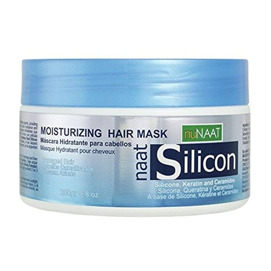 NUNAAT SILICON moisturizing hair mask 8.8OZ