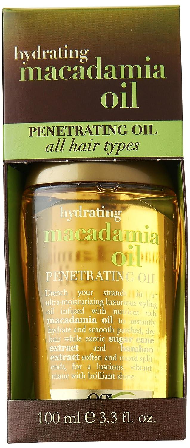 Hydrating macadamia oil penetrating oil all hair types  3.3 Oz